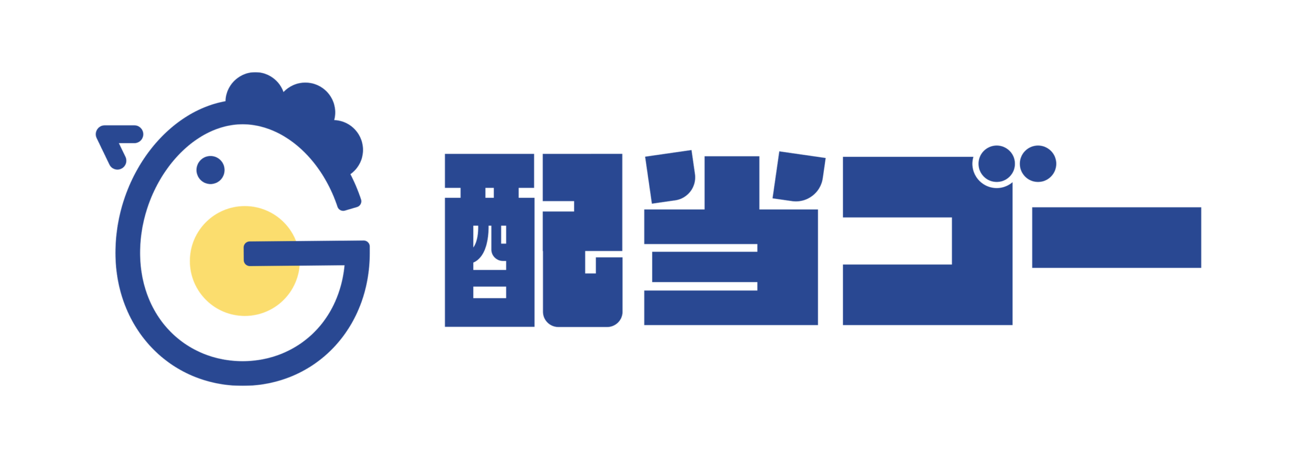 配当ゴー